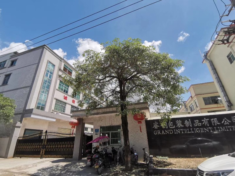 东莞市睿创包装制品有限公司的企业标志