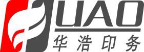 浙江华浩印务有限公司的企业标志