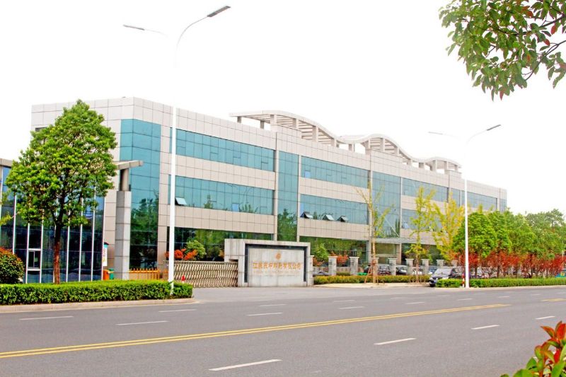 江苏苏中印刷有限公司的企业标志