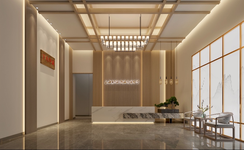 上海紫升包装科技有限公司的企业标志