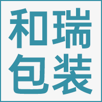 南京和瑞包装有限公司的企业标志