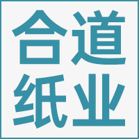 上海合道纸业包装有限公司的企业标志