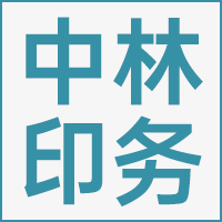 杭州中林印务有限公司的企业标志