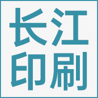 无锡市长江商务印刷有限公司的企业标志