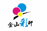 荆州市金山彩印有限公司的企业标志