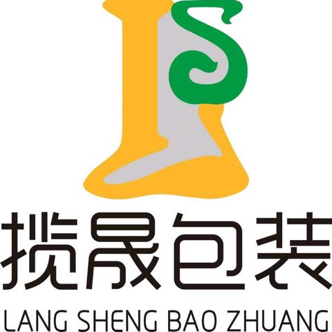 靖江揽晟纸制品有限公司的企业标志