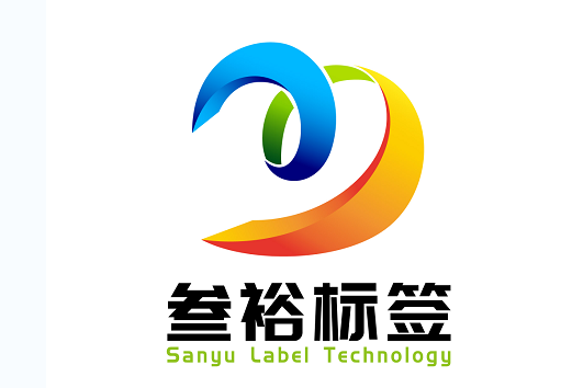 杭州叁裕标签技术有限公司的企业标志