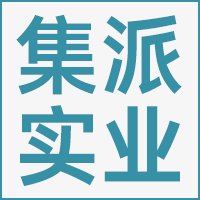 集派实业（上海）有限公司的企业标志