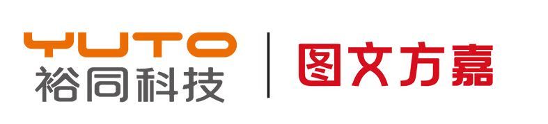天津图文方嘉印刷有限公司的企业标志