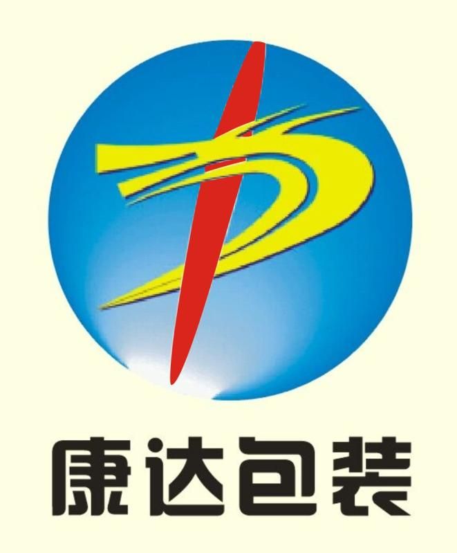 驻马店市康达包装制品有限公司的企业标志