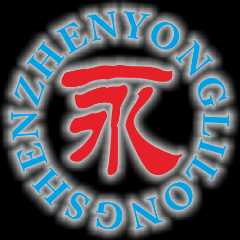 惠州永利隆印刷包装有限公司的企业标志