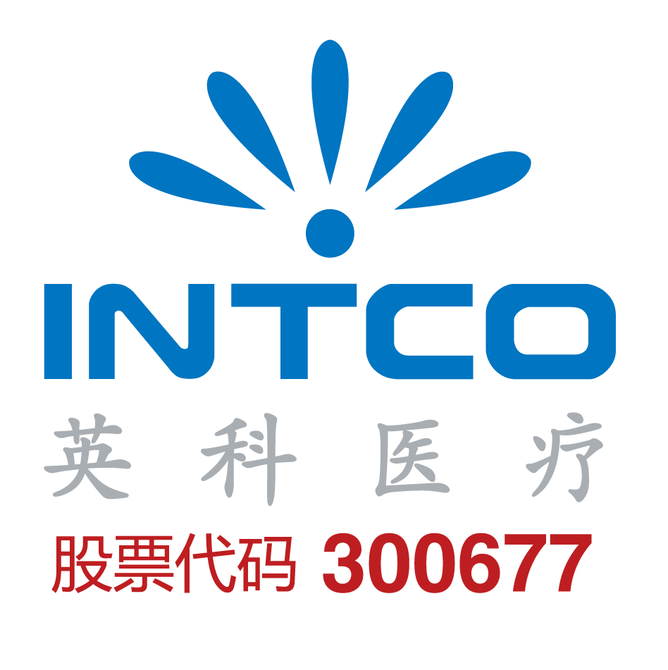 安徽英科医疗用品有限公司的企业标志