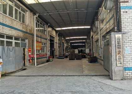 分度包装科技（重庆）有限公司的企业标志