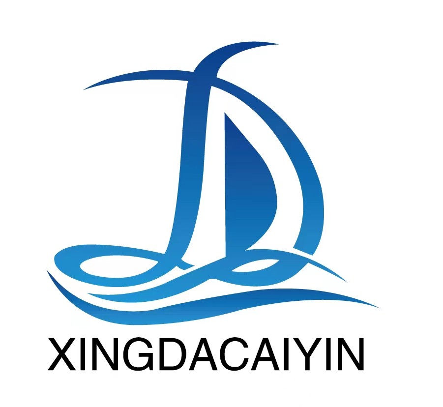 临沂市兴达彩印包装有限公司的企业标志