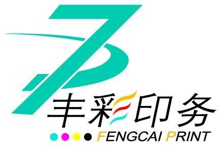 烟台丰彩印务有限责任公司的企业标志