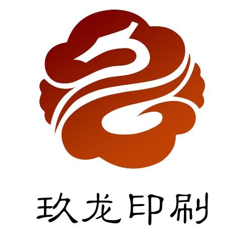 玖龙（天津）印刷有限公司的企业标志