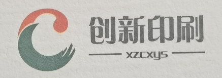 徐州市创新印刷有限公司的企业标志
