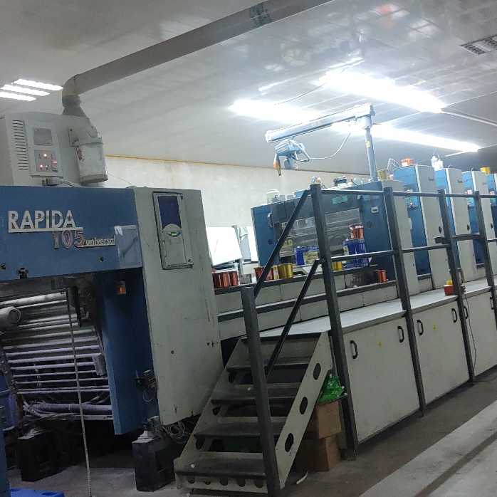 济南鑫超越包装印务有限公司的企业标志