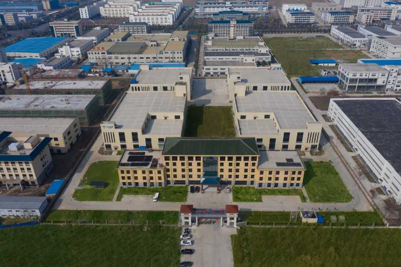 亳州市深远包装有限责任公司的企业标志