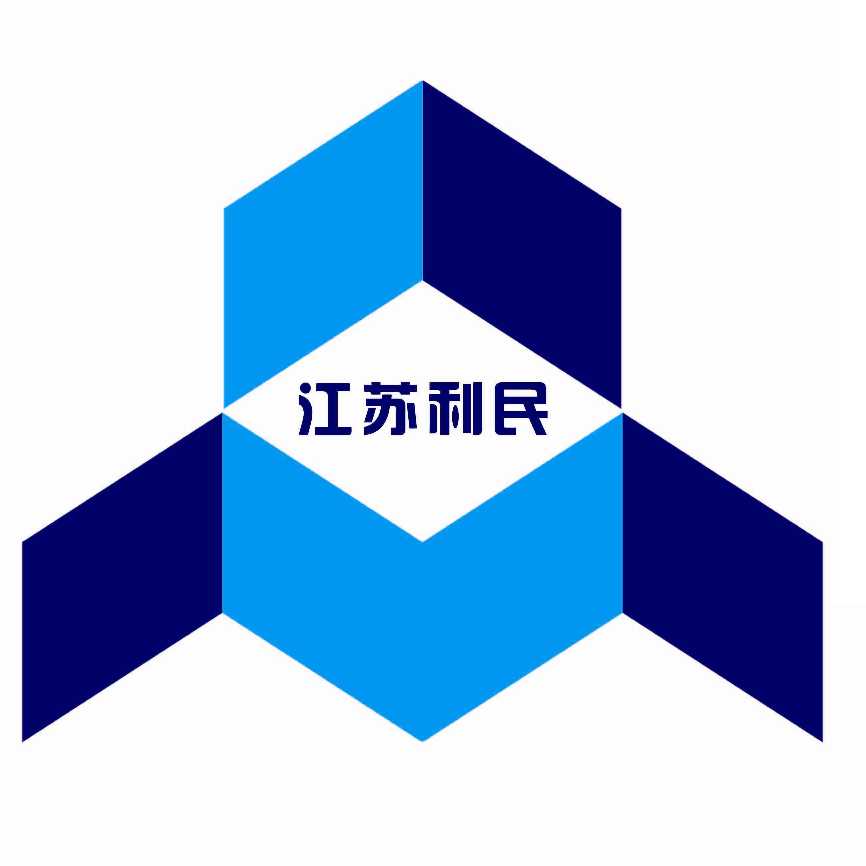 江苏利民纸品包装股份有限公司的企业标志