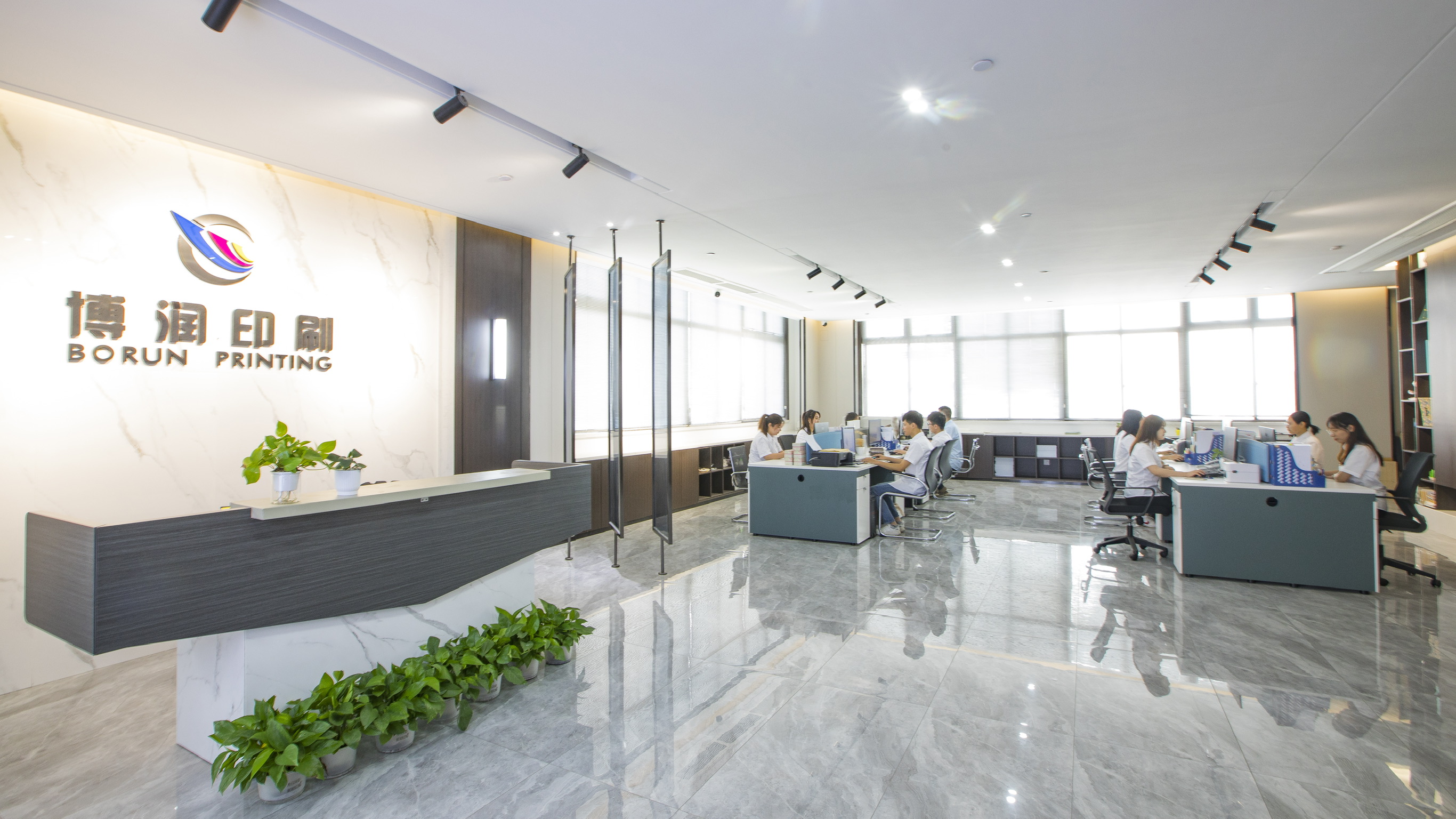 浙江博润印刷科技有限公司的企业标志