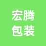 四川祯旺新材料科技有限公司的企业标志