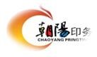 江苏朝阳印务有限公司的企业标志