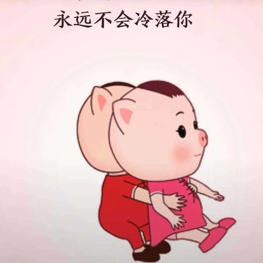 杭州平方工贸有限公司的企业标志