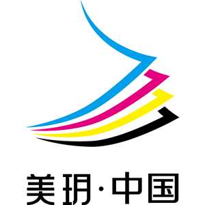 临沂市兰山区美玥印刷厂的企业标志