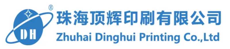 珠海顶辉印刷有限公司的企业标志