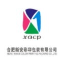 合肥新安彩印包装有限公司的企业标志