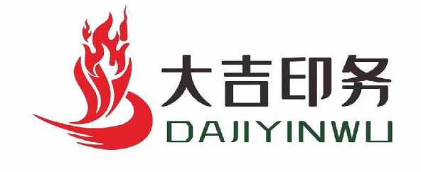 湖南大吉环保印务科技有限公司的企业标志