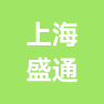 上海盛通时代印刷有限公司的企业标志