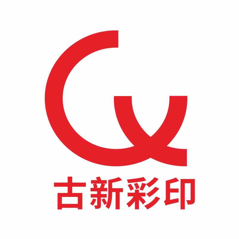 杭州古新彩印有限公司的企业标志