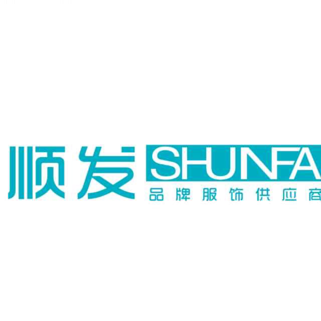 广东顺发印务有限公司的企业标志