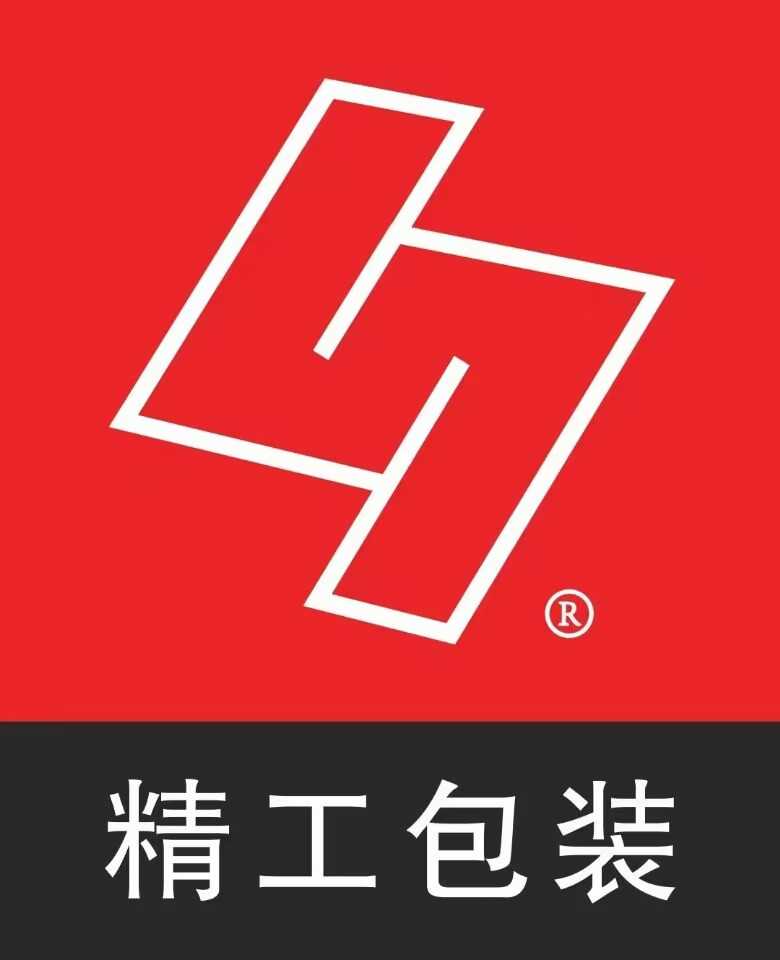 张家港精工包装彩印有限公司的企业标志