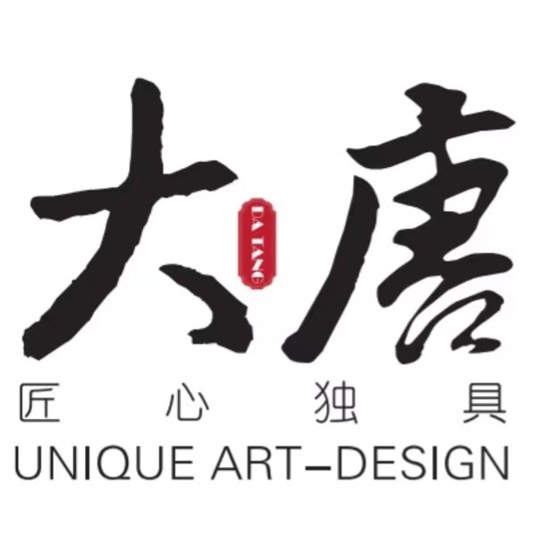 昆山大唐彩印有限公司的企业标志