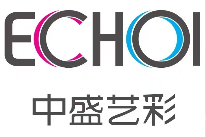 济南中盛艺彩包装有限公司的企业标志