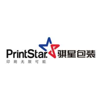 河南骐星包装印刷有限公司的企业标志
