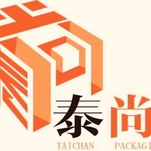 海宁泰尚包装有限公司的企业标志