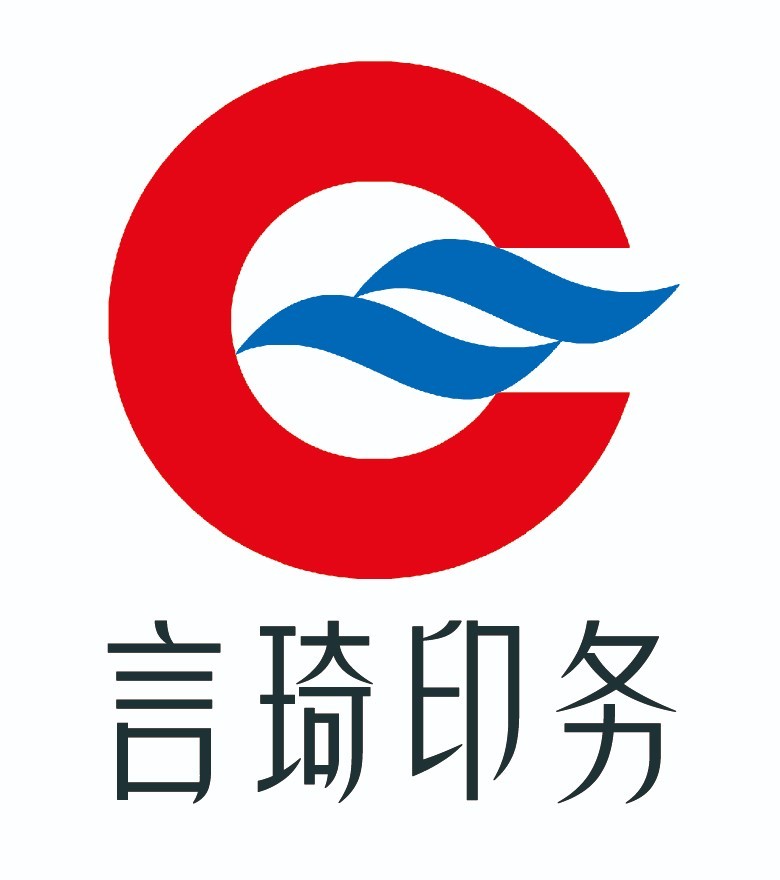 上海言琦印务科技有限公司的企业标志