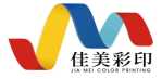 湖南佳美彩印包装有限公司的企业标志