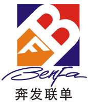 广州市奔发包装品有限公司的企业标志