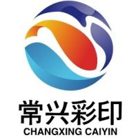 江西省常兴彩印有限公司的企业标志