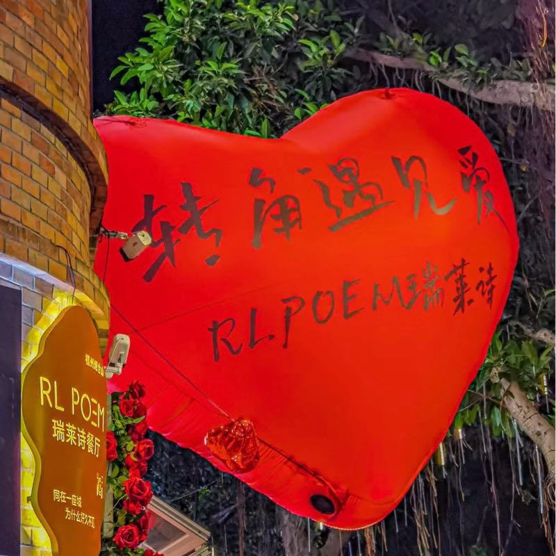 厦门新美琪印刷科技有限公司的企业标志