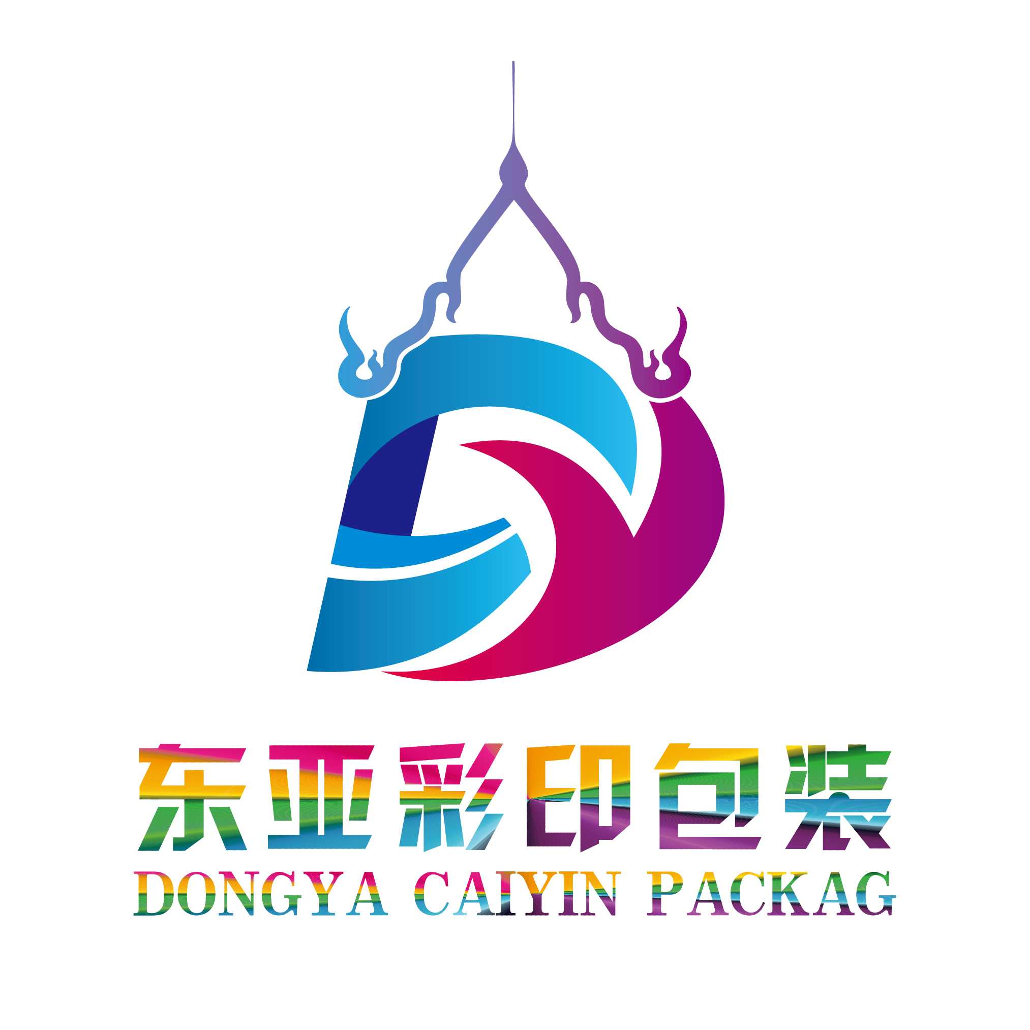 云南东亚彩印包装有限公司的企业标志