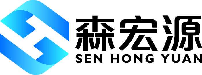 青岛森宏源包装有限公司的企业标志