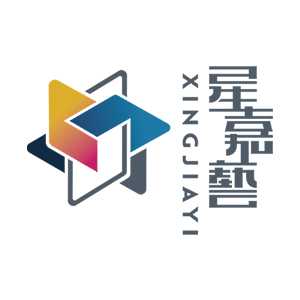 深圳市星嘉艺纸艺有限公司的企业标志