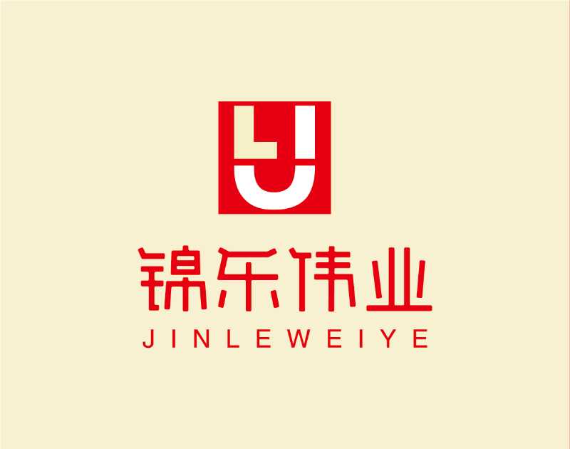 厦门市锦乐伟业工贸有限公司的企业标志