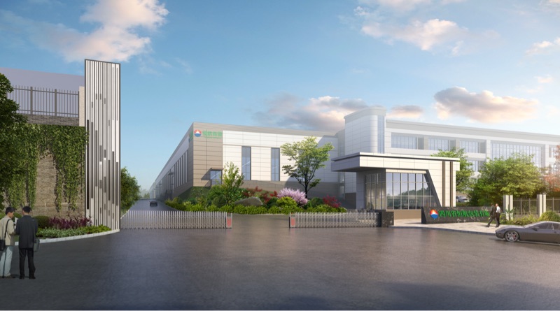 四川省恒航包装有限公司的企业标志